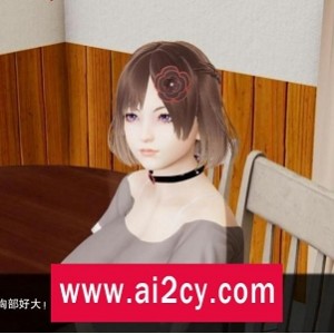 PC游戏《岳母的诱惑同居生活》：美熟女AI汉化版，拔作ADV，存档疲惫育儿经验