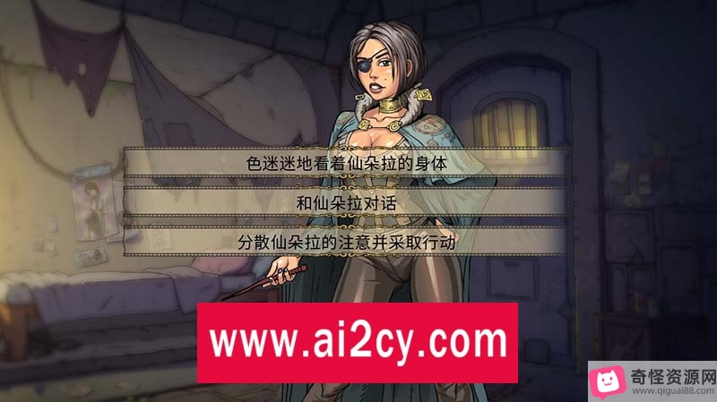 PC游戏教育赫敏2：无辜女巫Ver0.96b汉化中文版SLG1.5G百度云资源秒传链接