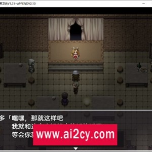 《交易街黑卫兵：DLC版，汉化解码，LIVE2D，城市巡峦妗》