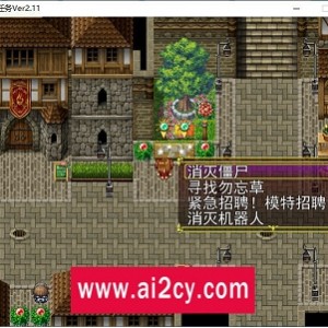 《黒之教室》AI汉化版：腹黑ADV游戏，全CG存档，学院故事揭秘视频大小/数量