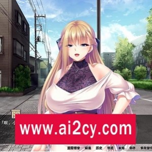 小镇受孕RBQ后宫STEAM中文版ADV游戏，日系女角色，16:9画面，数小时故事内容