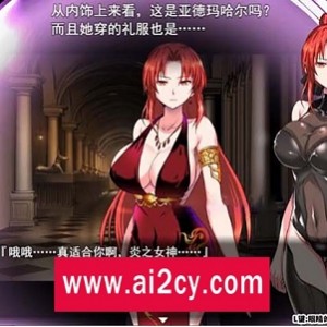 吃汉电车2代整合版+Append.1保姆小姐官方中文游戏，满车率300%，多人盛宴，3D行动，更新DLC，开放玩法