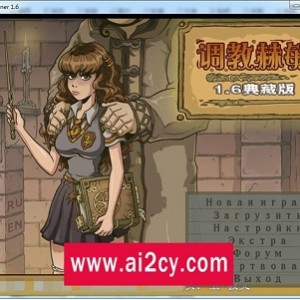 梦魇与少女STEAM中文版RPG，百度云资源秒传链接，触手元素，神乐游戏视频大小/数量