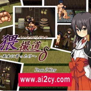 超级新作[ONEONE1]掠夺者武士V2.0STEAM官方中文步兵版，全动态CV，8.4G百度秒传