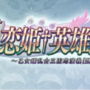 女拳主义：F-istV20230701，全DLC，STEAM，格斗大赛，国语CV