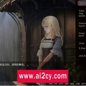 《铁匠4BlackSmith4Ver1.0》PC游戏：全动态互动SLG，体验铁匠生活，百度云资源秒传链接！