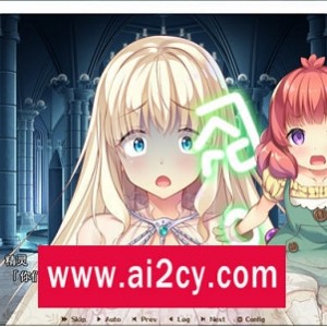 树海盛开的花ver1.3云翻汉化版：女主逃脱魔兽人类的家庭RPG视频大小/数量