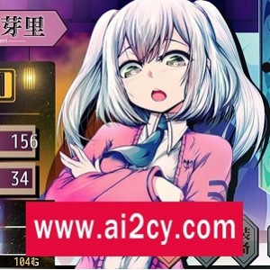 助眠贵族：助眠貴族Ver1.04精翻汉化版-RPG游戏，指教选择，结局多样，时间效果系统，秘密揭露