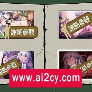 大欧派女主换装ACT游戏，STEAM官方中文版，丝滑动态战斗，怪物掳走女店员，百度秒传分享，挑战忙碌店长！