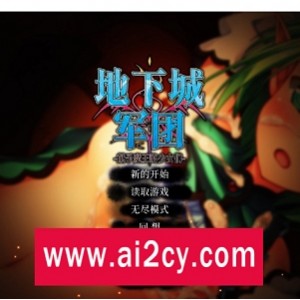 《TSRPG：精翻汉化版》PC/安卓平台，鹿出换装，精神控制，女主展示游戏