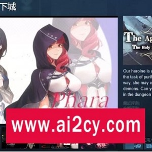 精选ARPGPC游戏《治愈使与受诅咒的地下城》Ver1.05官方中文步兵修正版，5月更新，STEAM平台，百度秒传，B-flat音质，RPG玩法丰富