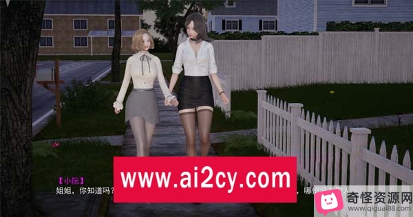 《妈妈和她的漂亮闺蜜》PC+安卓模拟ADV新作，完结官方中文版，2G视频，百度云资源秒传链接