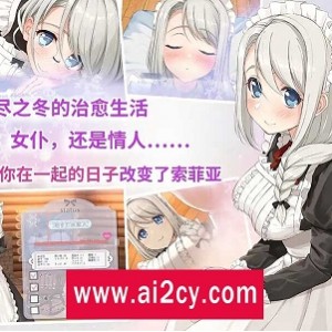 《地下研究所：少女的求生之路2》-血色洋馆更新，像素ACT，STEAM中文版视频大小/数量