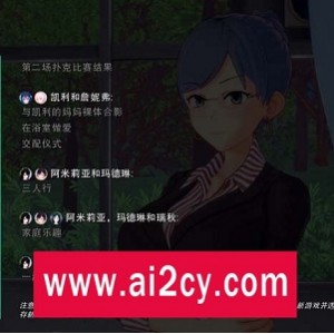 家庭教师汉化版：画廊更新，CG存档丰富，SLG游戏体验