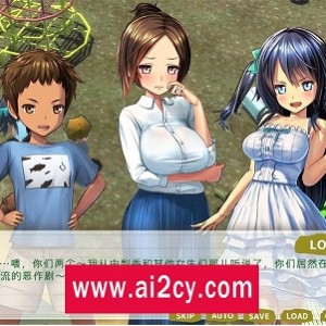 暑假乡下探险：RPG游戏，动态CV，攻略，存档视频：LIVE2D动态CG