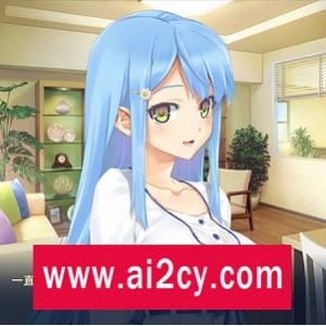 美少女万华镜2：勿忘草与永远的少女，精翻汉化步兵版，大作ADV，CG存档，百度云资源秒传链接PC游戏