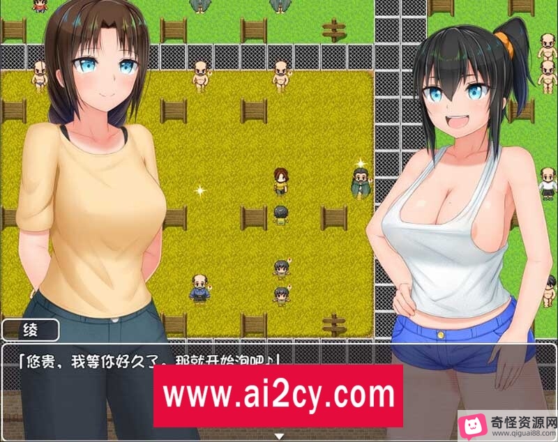 乡村探索RPG：列奇遇故事，大更新+DLC外传，STEAM爆款，百度秒传