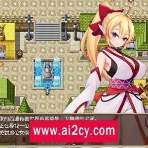 精灵奴隶御子菲涅外传合集：官方中文步兵版，RPG新作，爆款！