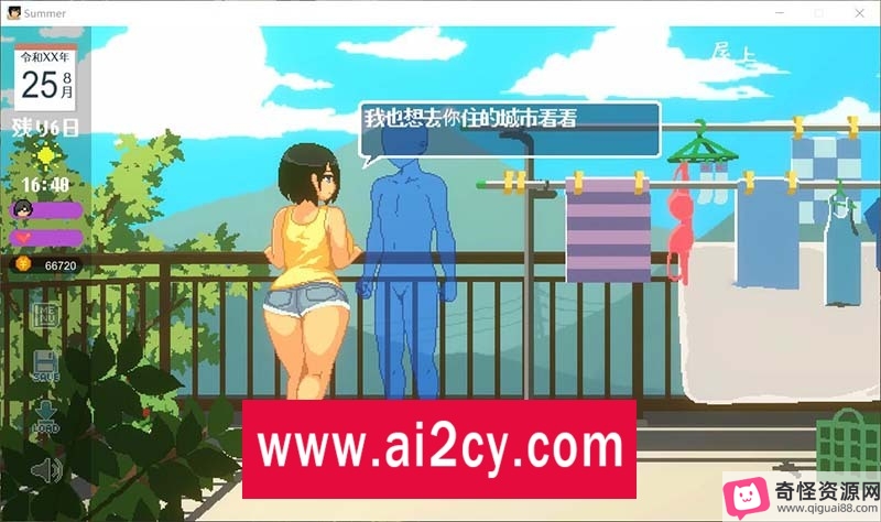 SUMMER：乡间性活+户外DLCV2.22，CG存档，中文攻略，SLG