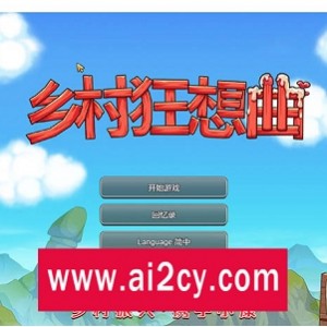 魔女紧缚世界：动作冒险RPG，汉化版更新，游戏内容丰富