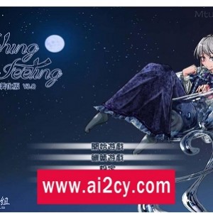 奴隶少女希尔薇Ver3.0：美容魔改养成SLG，动态场景，百度云资源秒传链接