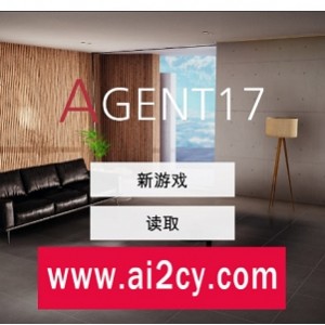 特工17AGENTVer22.0中文版：亚洲风SLG，动态CG，金钱存档，PC安卓双平台，HEXATAIL视频：动态CG示例