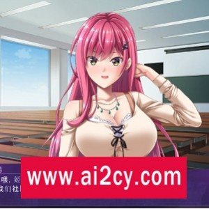 女神的欲望：AphrodisiacAI汉化版，全CG存档，全CV，百度云资源秒传链接