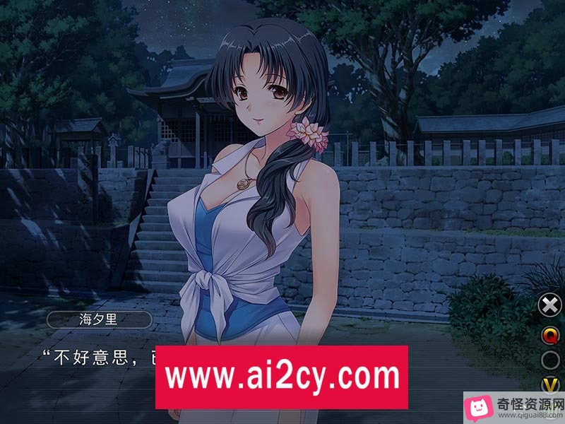 《妻中蜜1-3》汉化版：精美画风，全CG存档，动画包