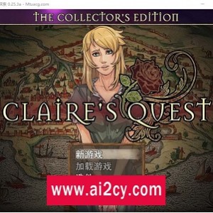 《克莱尔的追寻》云汉化步兵版：全CG探索RPG，更新画风女主H事件PC游戏