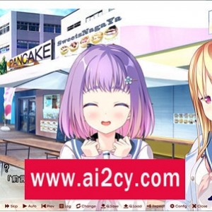 放学后的灰姑娘2AI汉化版ADV游戏：全CG存档，全CV，画面支撑