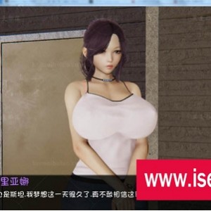 校园NTR生活ver1.0汉化版：画面感特别棒的RPG游戏