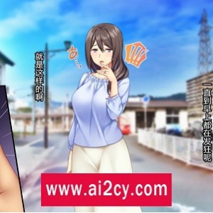 3D全彩/无修血雨沁芳01-09-长篇剧情★高渲染★915页800MB