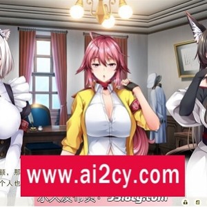 《夕凪荘的S级的女朋友们2AI汉化版+全CG存档》-甜蜜生活续集