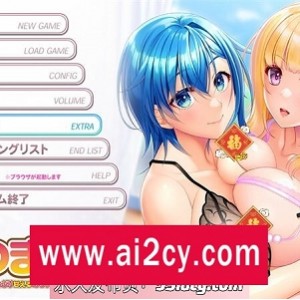 PC/1.8G下酒菜2～H姐姐妻子撒娇的超可爱LoveLife～