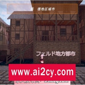 《雪佛兰迪亚：官方中文电脑版，奇幻动作冒险，H活动丰富，怪物挑战多》