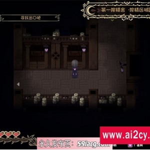 逃出魅魔牧场：官方中文步兵版，CG动态场景，剧情丰富