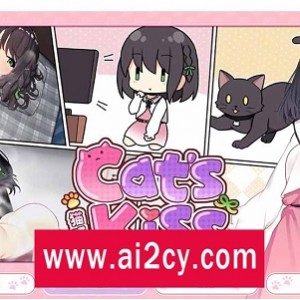 猫研社新作！《Cat'sKiss》STEAM中文步兵版，动态CG，养成SLG，Unity引擎，玩猫解诅咒