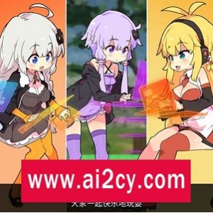 爆款ACTH版我的世界：Ecchi&CraftVer1.20官方中文步兵版5G全动态百度云资源秒传