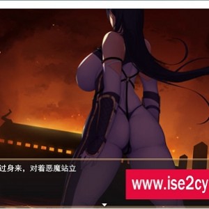 《退魔師：紫苑ver1.01》-RPG游戏，步兵版，官方中文，7thDoor，绫乃，CG，女角，CV，魔忍视频大小/数量