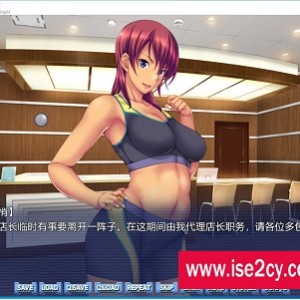 火热少女新作！日式ADV游戏，HOTFIT健身房场面深度体验