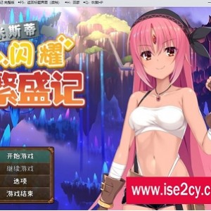 九尾白银泡妖狐的快乐恋爱RPG：步兵技能和特殊能力揭秘