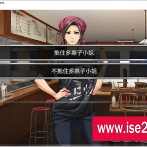 烧饼店阿姨的禁忌之恋：AI汉化版，全CG存档