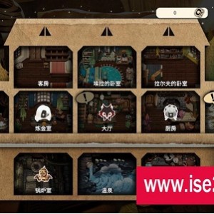 大雪封山互动SLG：管家V1.0.2中文步兵版，体验游戏剧情视频大小/数量