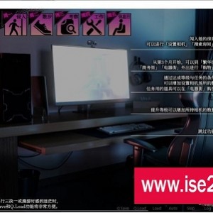 ADV游戏汉化版：已婚妇女侵犯管理员AI+CG存档，妻子寝取剧情铃木诚司复仇