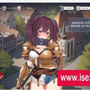 欧美SLG游戏汉化版V0.5：找回失落的人，Chloe电影之夜直播