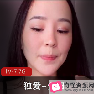 绝美身材少妇jikey鲍鲍口视频下载-7.7G-3:30分钟