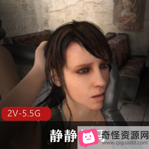 《BreakingTheQuiet》中文版：静静与马，2V-5.5G，口味重禁忌之恋5集全