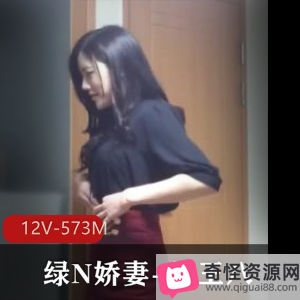 绿N娇妻自拍11分钟团建短视频女主老王露脸用嘴爆C下载观看