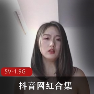 口味重欧美家庭资源全集-11V-6.2G，三D道具剧情qun jiao观看