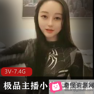 精选闺婆小热巴~打粑粑自拍合集，3V-7.4G全网爆火！